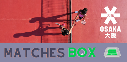 Matches Box - Vert