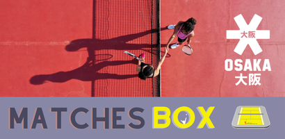 Matches Box - Jaune